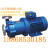 CQ不锈钢磁力驱动循环泵工业用小型磁力泵耐腐蚀防爆耐酸碱水泵 50CQ25 380V 4KW
