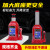 千斤顶液压立式5吨8吨32油压16吨20吨50t手摇小汽车用车载千斤顶 32吨重型国标立式千斤顶