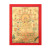 藏村 绿度母手绘唐卡 西藏实木相框佛像装饰画 供奉财神像挂画 中式直角画框