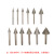 【Rehoo】玉雕工具金刚石磨头三角型翡翠磨针雕刻工具伞形柄 伞形6*14mm