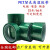 PET绿色耐高温胶带 电路板喷漆 喷涂 PCB电镀保护胶带 绿色高温胶 40mm*33m