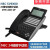 NEC集团程控电话交换机SV9100PRI数字中继数字专用话机 24键数字话机(SV8xxx用) DTZ-24D-