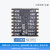 无线射频模块SX1268芯片433MHz超低功耗Ra-01S/SH Ra-01S贴IPEX配吸盘天线