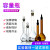 玻璃容量瓶高硼硅白色棕色透明A级510255010020025050010002000ml可过检定容 白色容量瓶2000ml