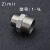 zimir1-¾不锈钢对丝变径  计价单位：个