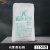 广西K牌滑石粉工业用润滑粉超细滑石粉添加剂级工业滑石粉目数齐 k牌工业级1250目_50斤