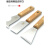工具可敲击加厚型铲刀特厚不锈钢油灰刀重型清洁刮刀劈刀 可敲击加厚(3件套)