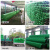 共泰 4针扁丝盖土网 建筑工地覆盖绿化网防尘网 绿色 8*30米 1卷 GT-GTW04-0830