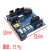 ZigBee/CC2530传感器节点底板功能底板模块底板扩展板