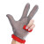 工孚 防切割钢丝手套304不锈钢战术钢环手套 一只价 长款 M（建议国内男士正常手佩戴） 