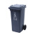 垃圾桶大号带盖商用户外厨房大容量室外分类环卫120升圾圾桶7天发货 绿色 50*47*93(cm)