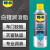 WD40汽车车门天窗轨道异响消除专用铰链防锈润滑剂油白锂润滑脂 天窗轨道车门铰链润滑保养 【白锂润滑脂】