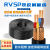 国标RS485通讯信号线6RVSP24芯0.50.75平方1双绞屏蔽线RVVSP1.5 GBRVSP 2芯*0.2平100米