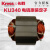 卡胜电镐配件KU340原装配件转子定子碳刷齿轮箱曲轴连杆活塞齿轮 KU340 11号【原装转套】新款