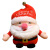 卡奇雅（KAQIYA）圣诞老人公仔毛绒玩具玩偶布娃娃圣诞节小号麋鹿挂件圣诞礼物儿童 CQ圣诞鹿 40厘米
