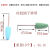 2.35mm柄:硅胶磨头:玉石翡翠文玩琥珀树脂镜面抛光打磨工具 粉色尖头8mm400目