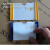 西视V视袋 背胶A8 方便取纸 物料箱周转箱标签袋物料卡片袋卡套 黄色