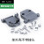 3排26 DB26针焊接头 三排26P黑胶芯公头母头 焊线式 塑料外壳 单外壳不带头 (YL-1510)