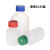 GL45塑料瓶标准口试剂瓶250/500/1000ml广口瓶PP取样瓶VITLAB GL45 500ml PP塑料瓶