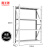NANBANQIU南半球 轻型仓储货架 长150宽50高200四层主架 白色 承重150kg/层 