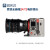 思锐（SIRUI） 木星系列24 35 50全画幅微距电影镜头微单单反相机摄像机视频录像镜头 24/35/50三镜头套装EF口
