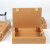斯图牛皮纸档案盒文件资料盒A4加厚收纳整理盒10个装 普通5厘米