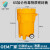 有毒物质密封桶化学品应急处理桶ENPAC吸附棉套装 65加仑泄露应急处理桶(单桶)
