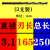 超硬M2高速钢直柄加长麻花钻头超长深孔钻咀全磨制打孔钢铁 250mm 31mm165mm250mm2支）