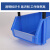 奔新农 加厚货架斜口零件盒组合式物料盒螺丝盒塑料盒子元件盒分类收纳盒 蓝色C3#470*350*180加厚