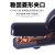  京繁 电焊钳 防摔重型工业级电焊夹子 一把价 欧式1000A电焊钳 
