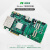 米联客MLK F12-325T FPGA开发板XILINX USB3.0/PCIE/sdi Kint 数据2-套餐B+DAQ002卡-20M AD采集