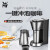 福腾宝德国 家用一人用美式小型咖啡机滴漏式全自动便携咖啡机