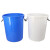 海斯迪克 HK-370 加厚塑料圆桶 大容量圆形收纳桶酒店厨房垃圾桶 白色无盖160L