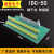 MR-TB50中继端子台端子排IDC50芯牛角采集卡转接板 端子板 3米电缆排线