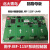 子卡JBF-11SF-LAS1回路母板JBF-11SF-LA4B/4C四回路 JBF-11SF-LA4B回路板