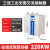 上海开关在线式电机软启动器55kw自耦降压22/45/37控制 220KW