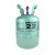 r22制冷剂氟利昂制冷液雪种冷媒r410a空调专用加氟工具套装10公斤 孔雀蓝