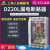 上海人民DZ20LE漏电保护器380V三相四线塑壳断路器漏保160A-630A 3P+N 225A