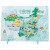 齐峰拼图木制磁性拼图世界中国地图认知玩具宝宝儿童玩具惊喜生日礼物 新款蓝-磁性中国地图