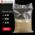 透明编织袋米袋pp塑料种子大米面粉包装袋蛇皮袋印刷加厚覆膜编 全透明加厚45x75cm 25公斤 100