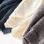 牧什 短袖羊毛衫女圆领针织衫夏季新款纯色薄款套头打底衫DZ206 黑色 155/S