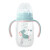 吉田久森婴儿奶瓶宽口径带吸管重力球新生幼儿防胀气防摔大宝宝两用喝水杯 蓝色300ML