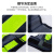 三茂反光背心网布透气反光马甲反光衣施工安全 升级款天蓝色+绿反光带