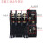 热过载继电器JR36-20规格0.25A~22A铜件热过载保护继电器 4.5-7.2A