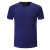 中神盾  定制 SWS-CDS-RT1702 短袖棉质圆领T恤打底衫 藏青色（男款） 160