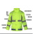 皇驰 反光雨衣 L码升级环卫荧光绿套装交通雨衣防雨水