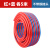 澳颜莱氧气管焊割 工业用带橡塑双色管8mm连体高压软管气割管子 红+蓝各5米 不带铜接头