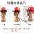 安全帽面罩PVC镜片保护屏部防护安全帽铝支架面罩 单独3张黑色PVC面屏