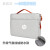 精岸适用HP惠普战66pro 14笔记本手提公文袋15.6英寸电脑包保护套 典雅灰(气囊白标 升级版) 14寸