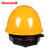 免费印字 霍尼韦尔Y99S安全帽工地国标防砸透气头盔男领导建筑工程施工领导定制LOGO 黄色 H99S透气型ABS